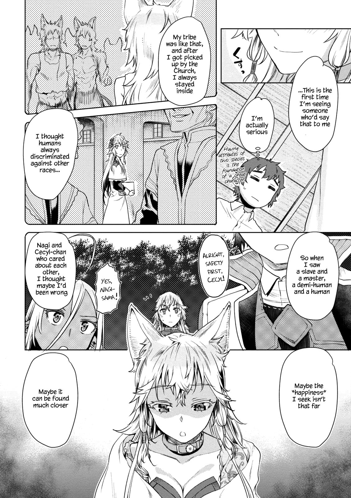 Being Able to Edit Skills in Another World I Gained OP Waifus Chapter 9 page 8 - 