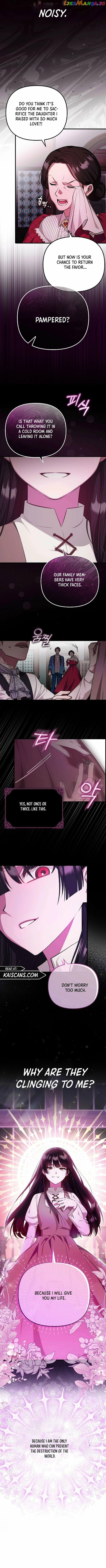 Being Loved for the First Time Chapter 1 page 2 - 