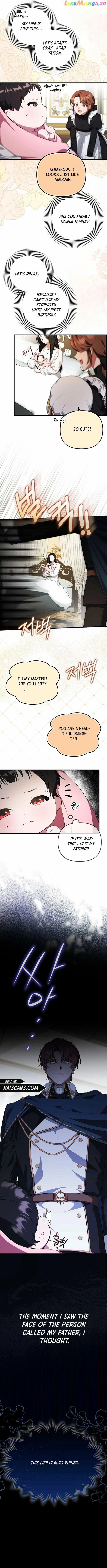 Being Loved for the First Time Chapter 1 page 12 - 