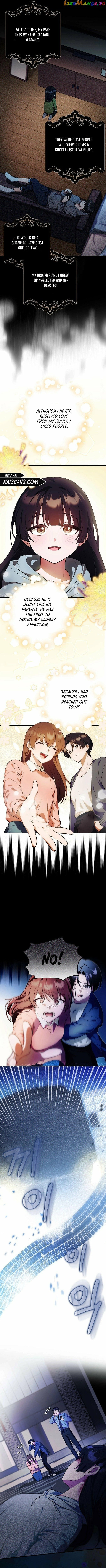 Being Loved for the First Time Chapter 1 page 3 - 