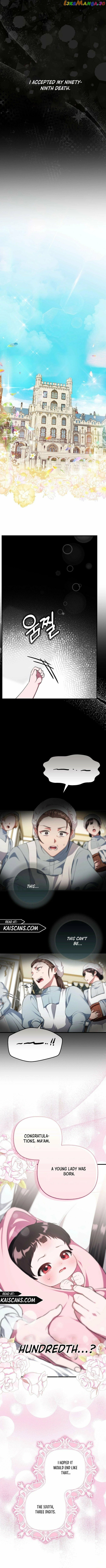 Being Loved for the First Time Chapter 1 page 9 - 