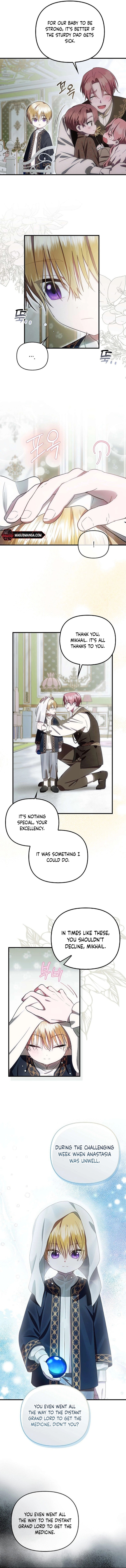 Being Loved for the First Time Chapter 10 page 5 - 