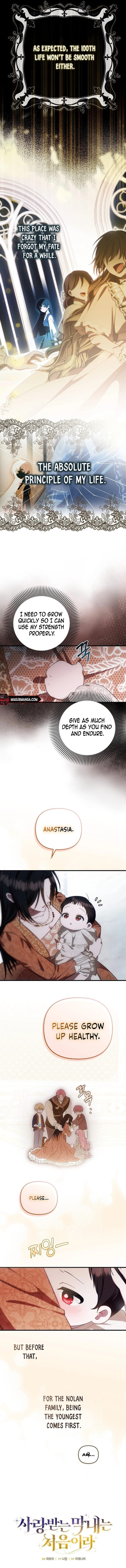 Being Loved for the First Time Chapter 10 page 8 - 