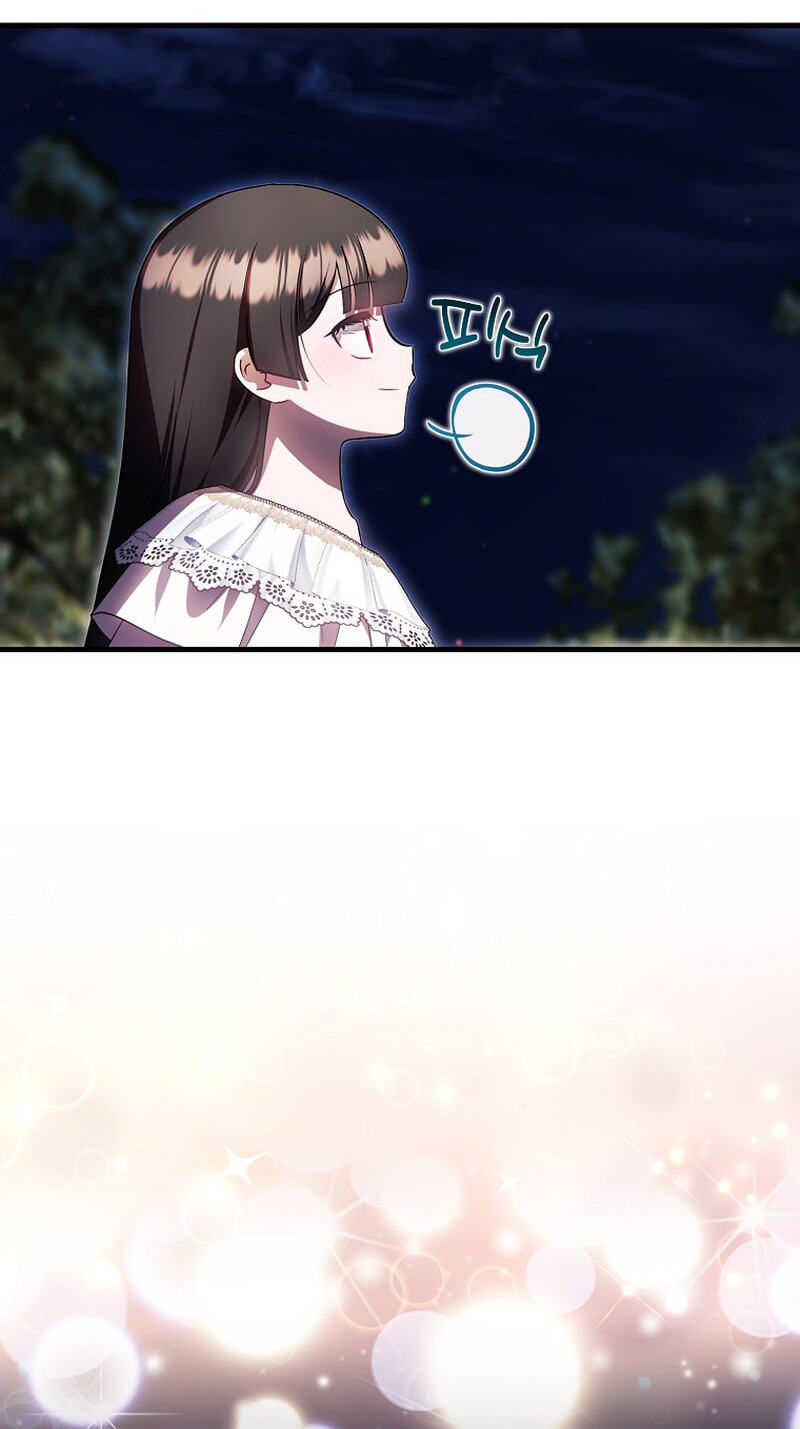 Being Loved for the First Time Chapter 101 page 34 - 