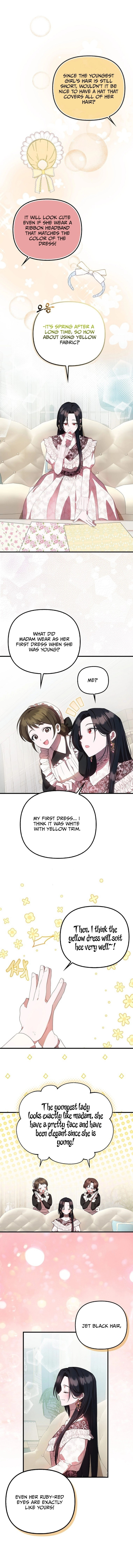 Being Loved for the First Time Chapter 11 page 1 - 
