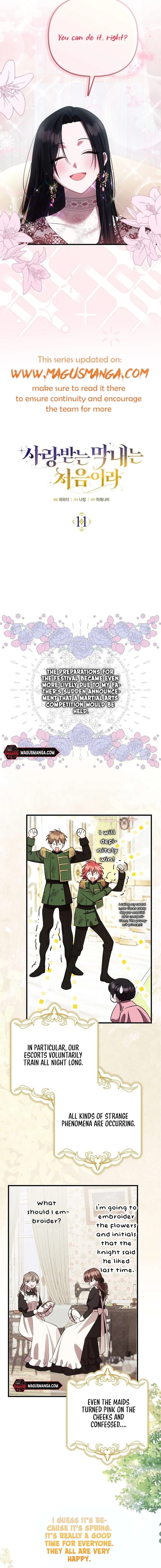 Being Loved for the First Time Chapter 11 page 2 - 