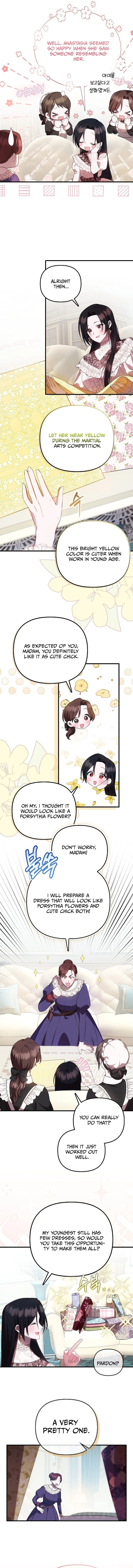 Being Loved for the First Time Chapter 11 page 3 - 