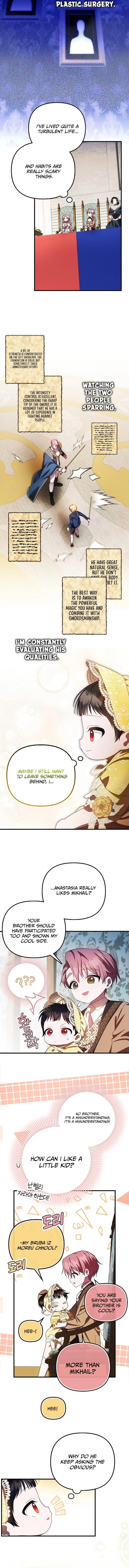 Being Loved for the First Time Chapter 12 page 1 - 