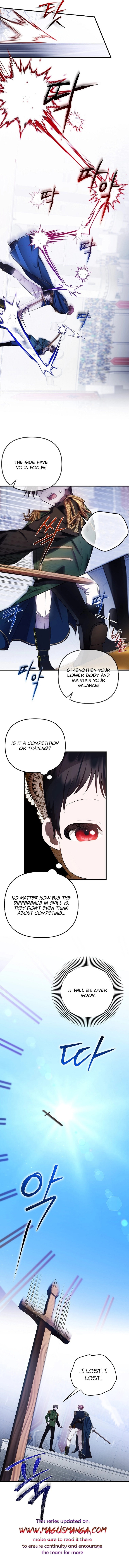 Being Loved for the First Time Chapter 12 page 3 - 