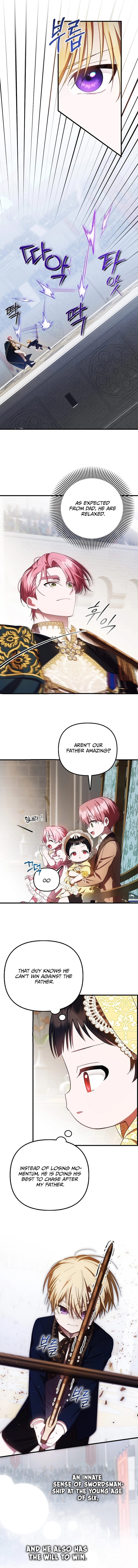 Being Loved for the First Time Chapter 12 page 6 - 