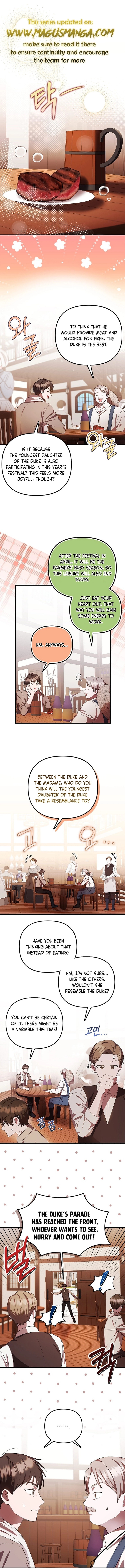 Being Loved for the First Time Chapter 13 page 5 - 