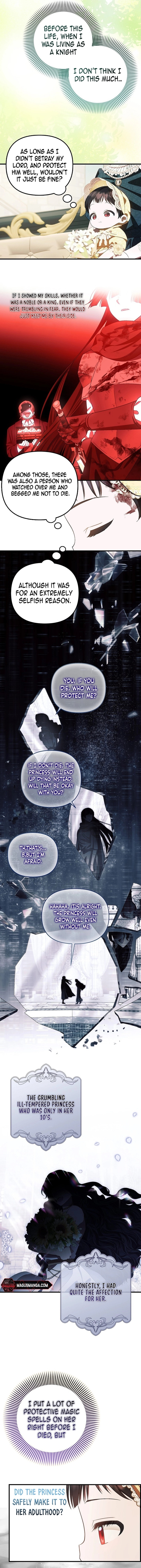 Being Loved for the First Time Chapter 13 page 6 - 