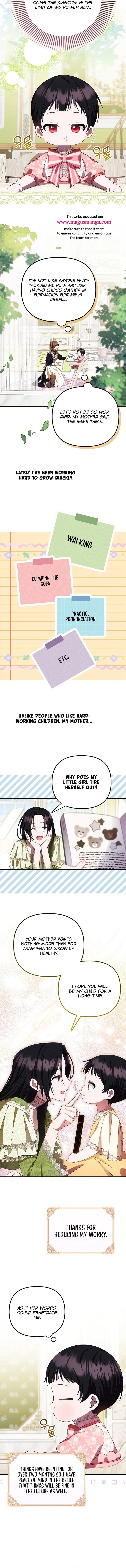 Being Loved for the First Time Chapter 14 page 4 - 