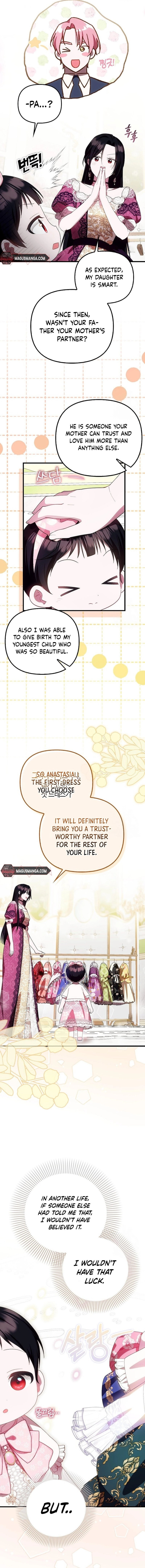 Being Loved for the First Time Chapter 15 page 10 - 