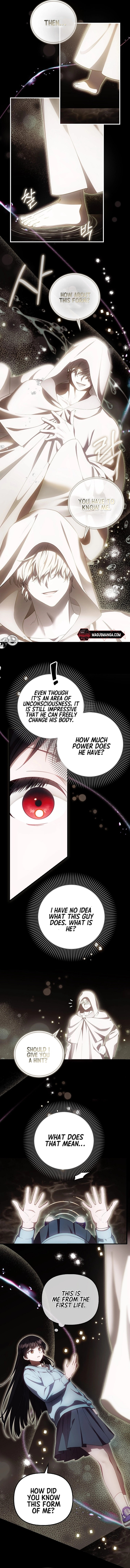 Being Loved for the First Time Chapter 17 page 2 - 