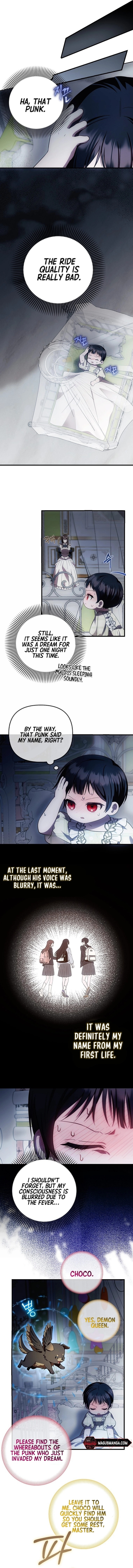 Being Loved for the First Time Chapter 17 page 6 - 