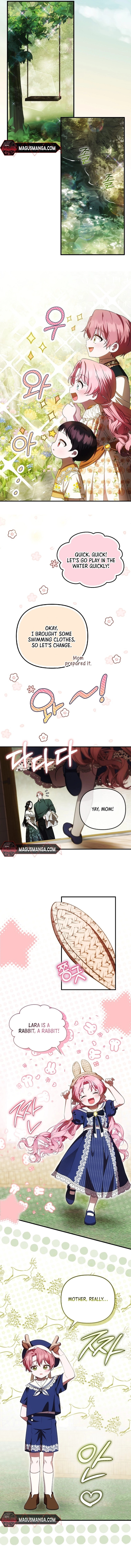 Being Loved for the First Time Chapter 18 page 3 - 