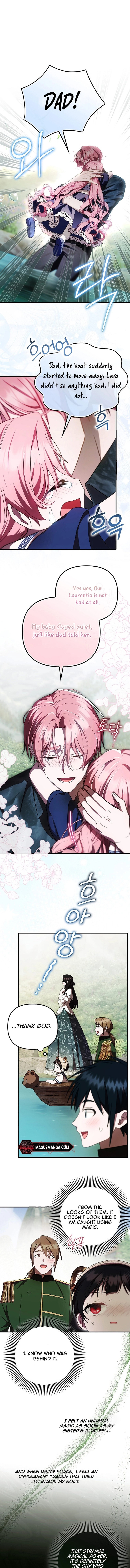 Being Loved for the First Time Chapter 19 page 11 - 
