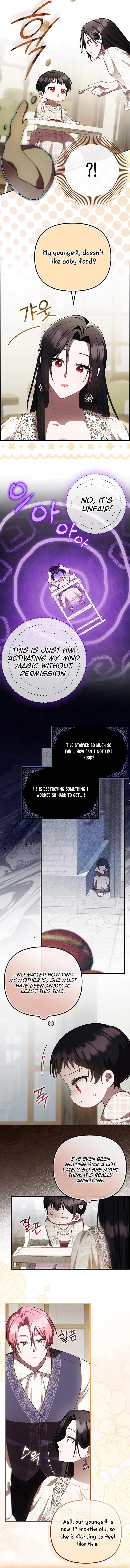 Being Loved for the First Time Chapter 19 page 5 - 