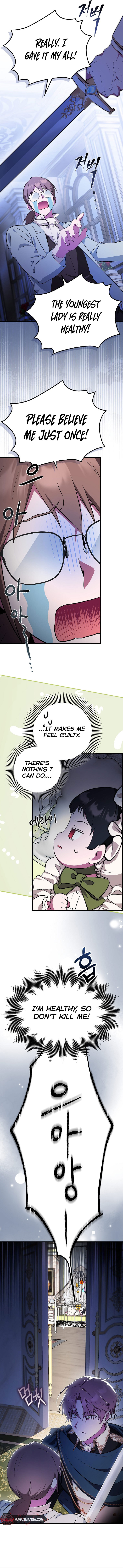 Being Loved for the First Time Chapter 2 page 16 - 