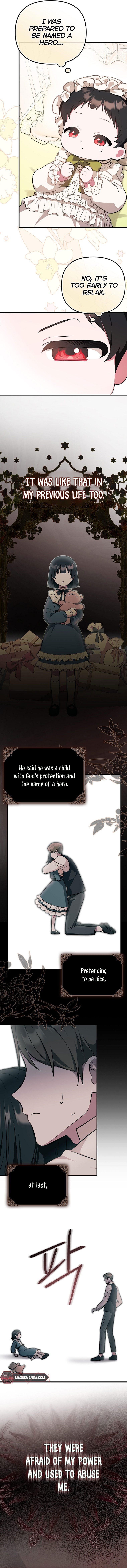 Being Loved for the First Time Chapter 2 page 4 - 
