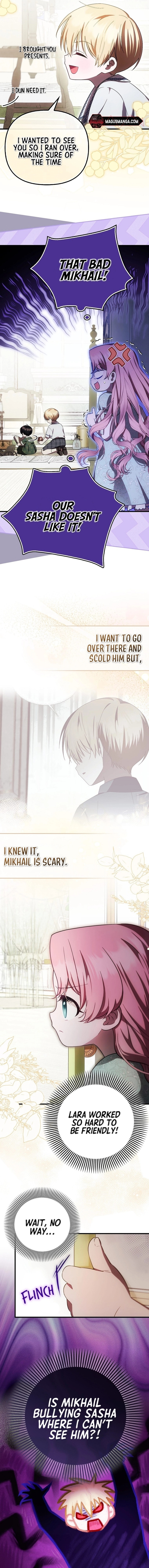 Being Loved for the First Time Chapter 20 page 8 - 