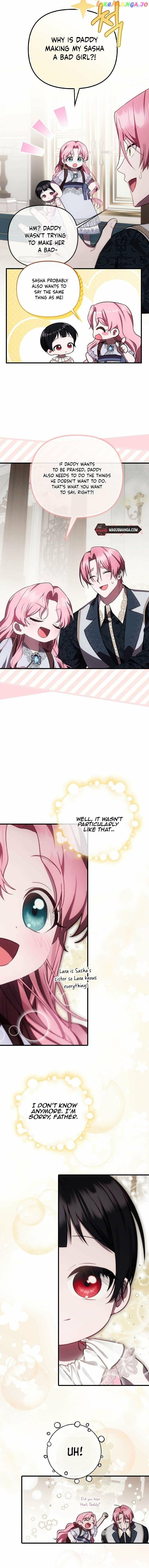 Being Loved for the First Time Chapter 21 page 12 - 