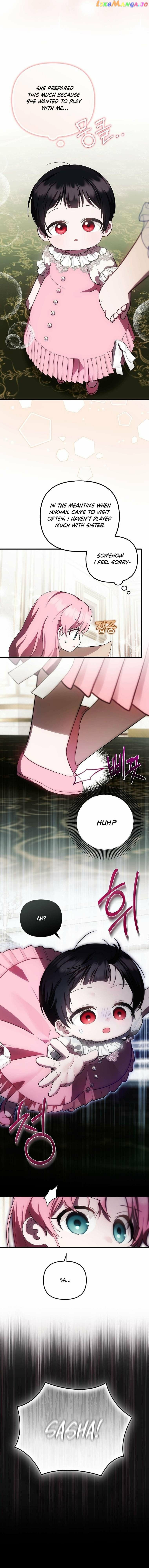 Being Loved for the First Time Chapter 21 page 14 - 