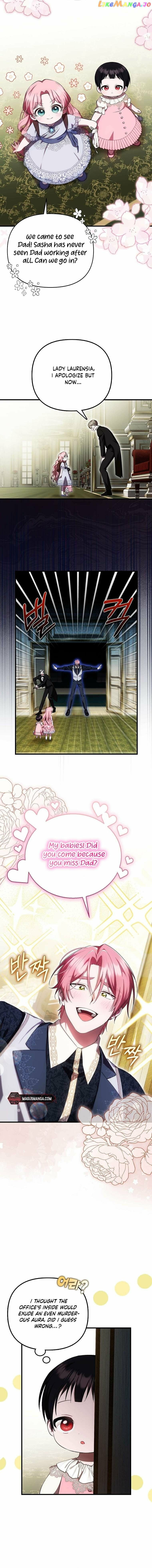 Being Loved for the First Time Chapter 21 page 3 - 