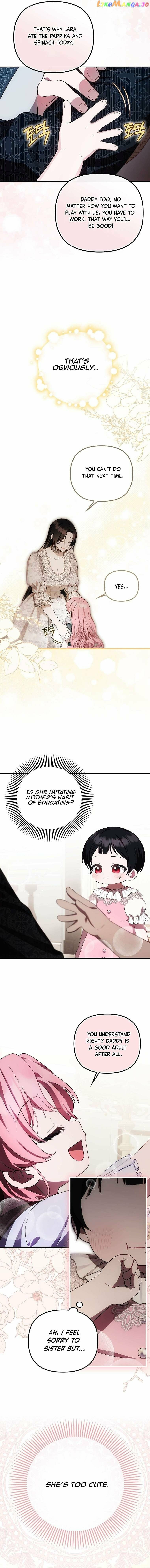 Being Loved for the First Time Chapter 21 page 5 - 