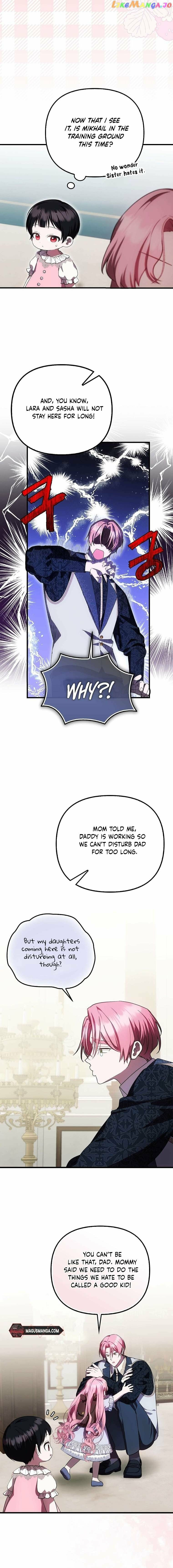 Being Loved for the First Time Chapter 21 page 6 - 