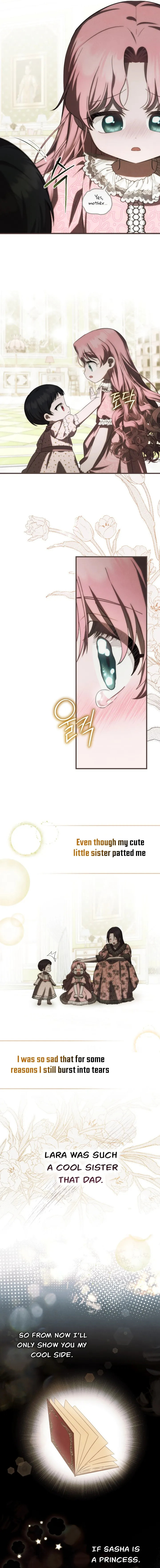 Being Loved for the First Time Chapter 22 page 3 - 