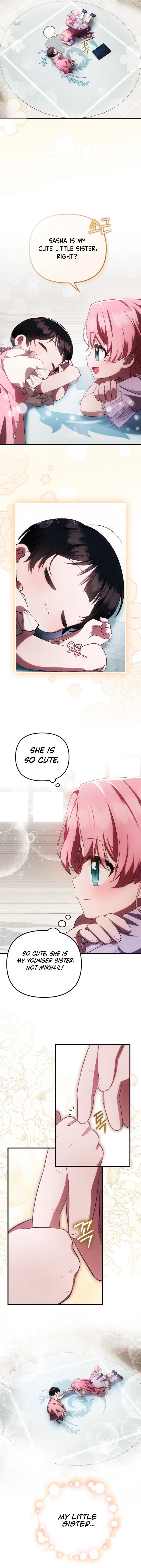 Being Loved for the First Time Chapter 22 page 6 - 