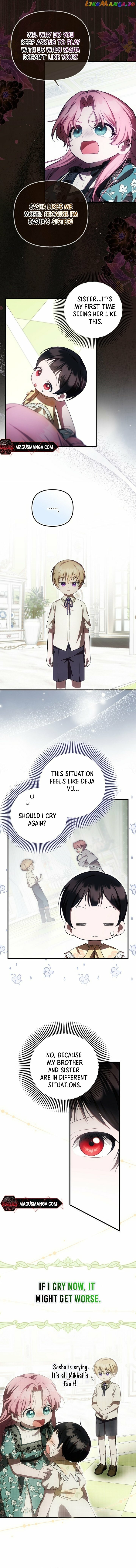 Being Loved for the First Time Chapter 23 page 2 - 