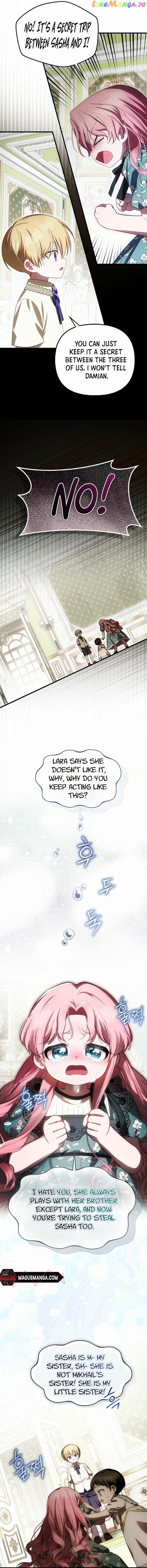 Being Loved for the First Time Chapter 23 page 6 - 