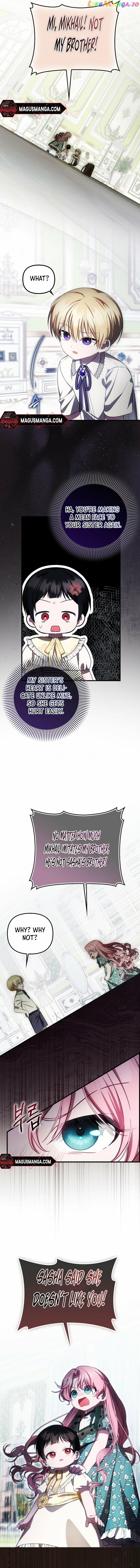 Being Loved for the First Time Chapter 23 page 7 - 