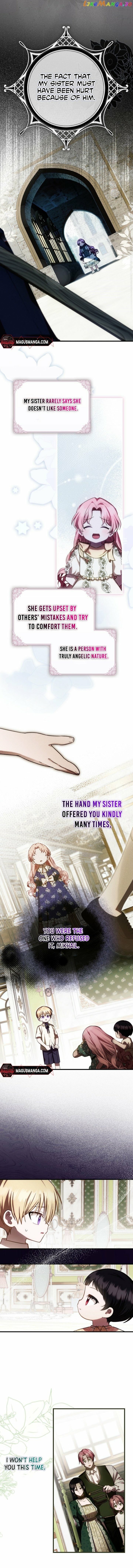 Being Loved for the First Time Chapter 23 page 9 - 