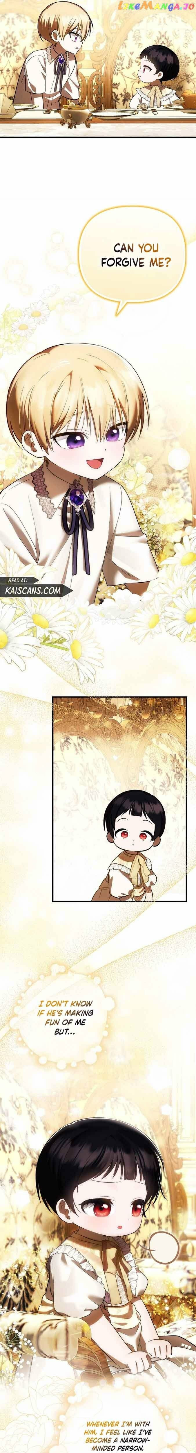 Being Loved for the First Time Chapter 24 page 14 - 