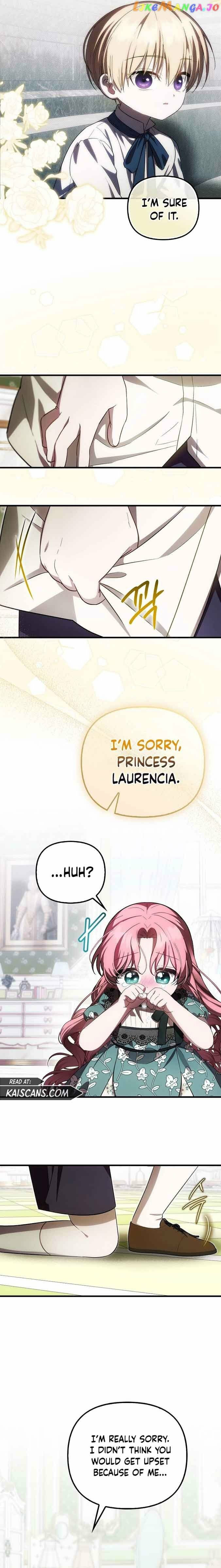 Being Loved for the First Time Chapter 24 page 4 - 