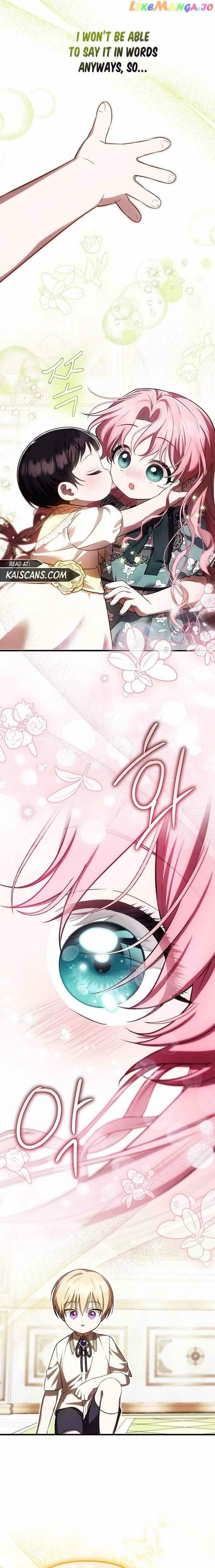 Being Loved for the First Time Chapter 24 page 9 - 