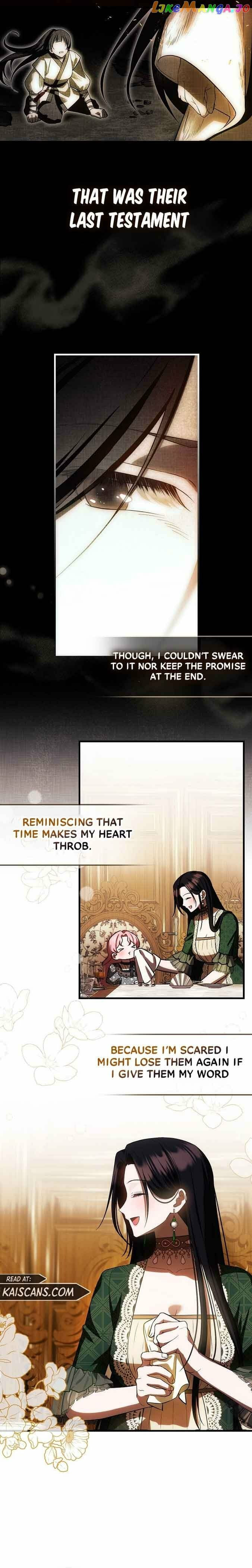 Being Loved for the First Time Chapter 24 page 10 - 