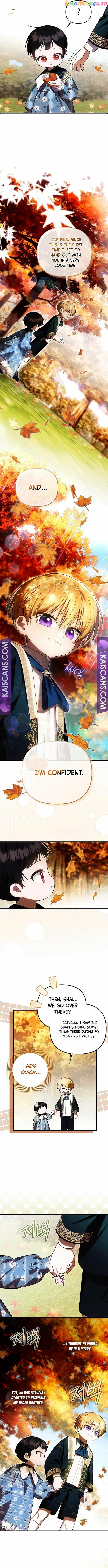 Being Loved for the First Time Chapter 25 page 1 - 