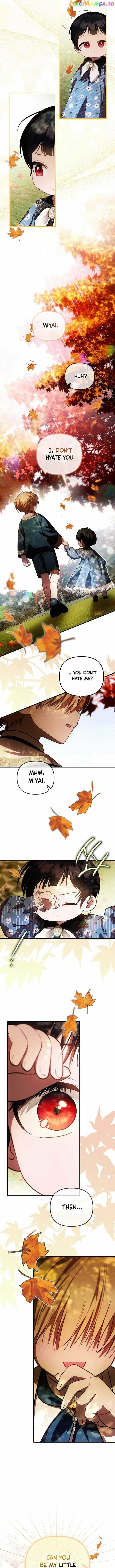 Being Loved for the First Time Chapter 25 page 4 - 