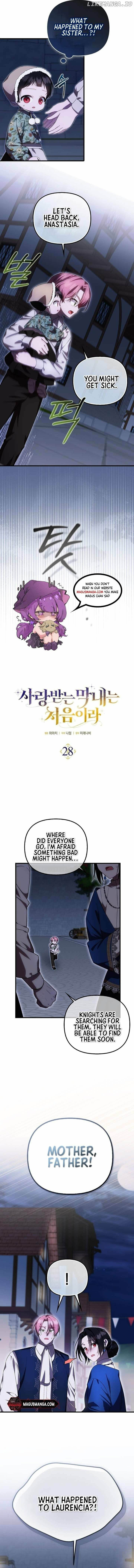 Being Loved for the First Time Chapter 28 page 11 - 