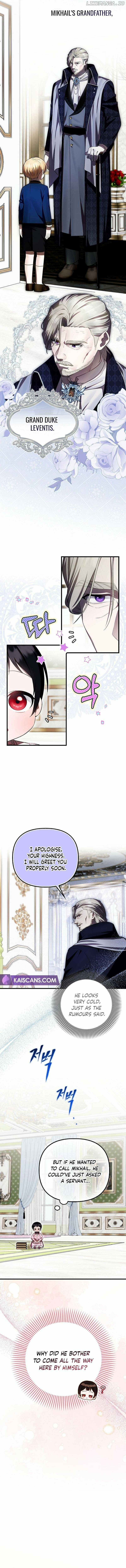 Being Loved for the First Time Chapter 30 page 3 - 