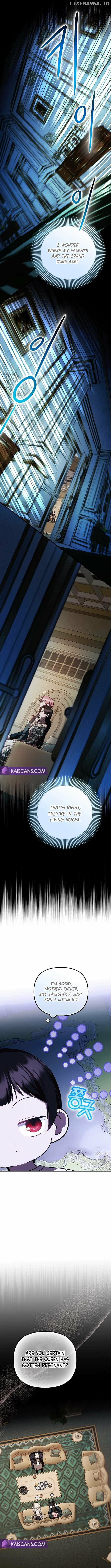 Being Loved for the First Time Chapter 31 page 7 - 