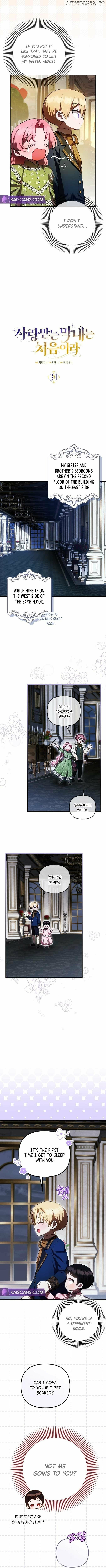 Being Loved for the First Time Chapter 31 page 8 - 