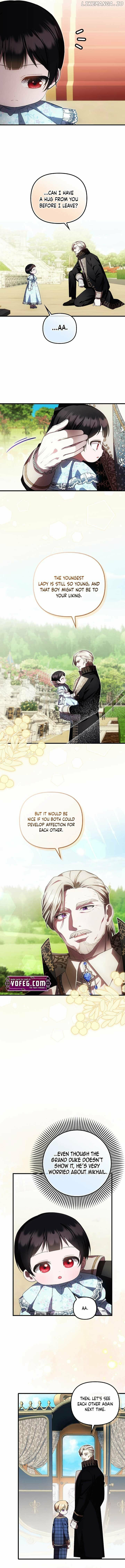 Being Loved for the First Time Chapter 34 page 4 - 