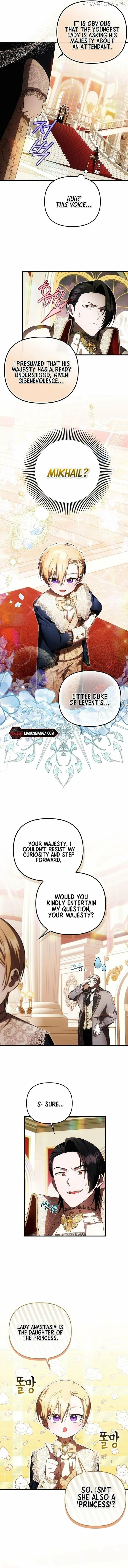 Being Loved for the First Time Chapter 36 page 2 - 