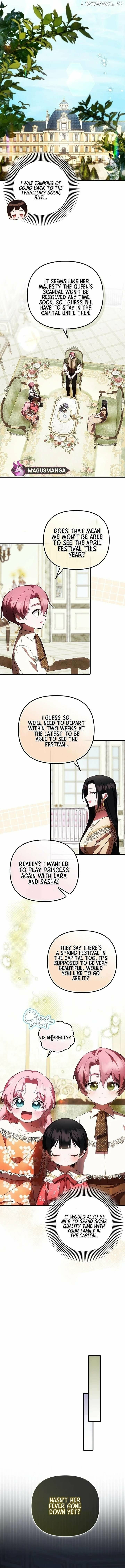 Being Loved for the First Time Chapter 39 page 3 - 